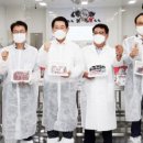 농업회사법인 가온유통 주식회사 이미지