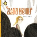 화랑인터넷 이미지