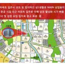 대영프라자 이미지