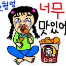 금호가든 이미지