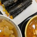 선비꼬마김밥각산비나리공원점 이미지
