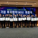 장항렉스 이미지