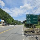 만물공업사 이미지