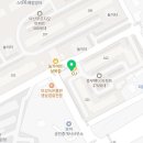 은광 효 태권도장 네이버블로그