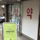 창덕약국 이미지