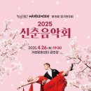 비발디음악전문학원 이미지