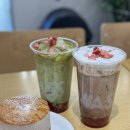 매스커피범어쌍용예가점 | 대구 가성비 카페 매스커피 범어쌍용예가점 딸기시즌음료