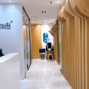 강남역 한의원 편평사마귀 제거 내돈내산 후기