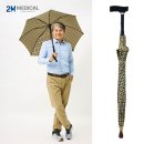 2H메디컬 이미지