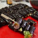 미니김밥 이미지
