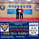 세종 홍복싱 MMA멀티짐 | SBS웰터급최강전-이령선수KO승-송강/전민동/세종 홍복싱MMA멀티짐
