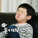 백남옥손만두 - 수원시 팔달구 일월로22번길 22-5 | 백남옥손만두