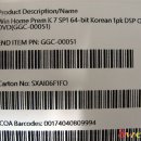 유 피씨 이미지