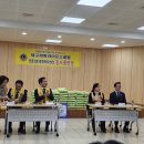만촌1동행정복지센터 이미지