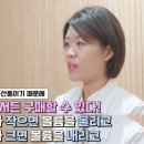 다비치히어링부평산곡점 이미지