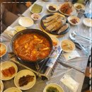 부자식당 이미지