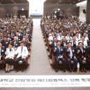 인화병원 이미지