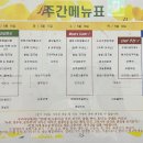 (주)푸르웰 이미지