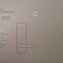 명곡동500 이미지