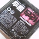 두찜동대문청량리점 이미지