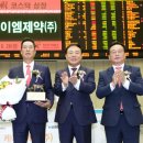 (주)힐링브릿지 이미지