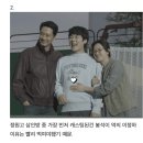 약스포) 드라마 '무빙' 쓸데없지만 흥미로운 tmi 모음 이미지