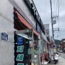 지세포반점 이미지