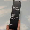 그루밍차차 이미지