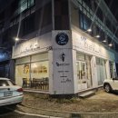 끌라로치즈케이크(Claro cheesecake) | 수완지구케이크 수완지구카페 끌라로치즈케이크 claro