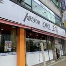 오리산단로 네이버블로그