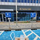 서울과학기술대학교 테크노큐브 이미지