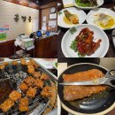 성포동 593-11 정관장 앞 | 안산 훈장골:: 성포역 훈장골 한방양념 한돈구이(내돈내산)