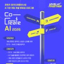 순천향대학교산학협력단 이미지