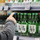 참이슬식당 이미지