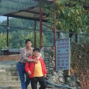 수전매운탕 이미지