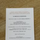 연에르모쏘 별채 이미지