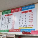 착한우리한우