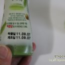 더그린녹즙