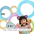 조이점핑 클럽 이미지