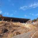 영주땅공인중개사사무소 이미지