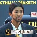망고투어 이미지