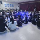 영암도포중학교 이미지