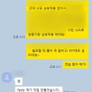 가경진로A | 💕서원고1 국어 수행평가 1:1 피드백 후기