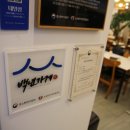 춘향골한우회관 이미지
