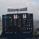 (주)후니드sk연수원점 | 팬서비스가 다양했던 2019 KBO 올스타전 직관 후기(※ 뒷북 주의)