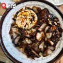 운양동 화장실(자전거길) | 김포 운양동 중식당 맛집 | 옛날 간짜장 느낌 제대로 내는 중식당 추천 "려원"