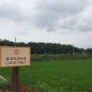 송정2길 이미지