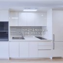 세연빌리브 이미지