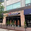 만년애한우바보곰탕 | 만년애한우바보곰탕 문어와 전복 조화로운 대전 한우 맛집