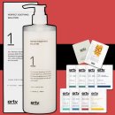 팜스킨메디칼 이미지